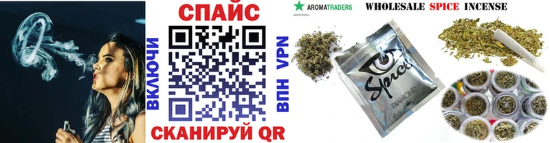 даркнет наркотические препараты  Заволжье  БУТИРАТ вода 