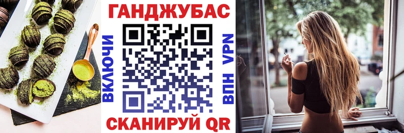 блэк спрут как войти Заволжье Печенье с ТГК марихуана