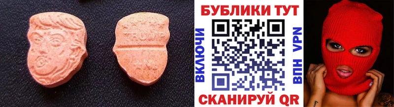 Экстази louis Vuitton Заволжье