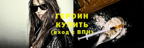дурь Михайловск