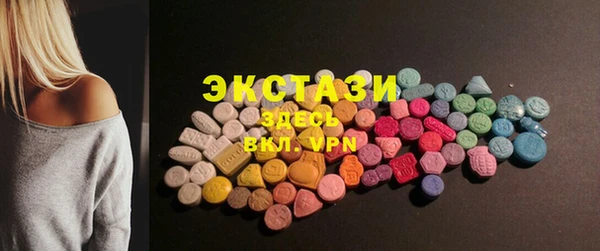 дурь Михайловск