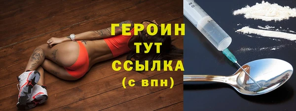 МДПВ Навашино