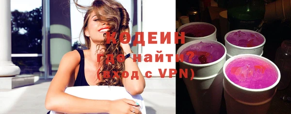 амф Наволоки