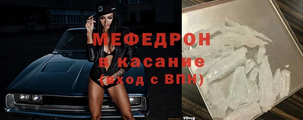 гашик Михайлов