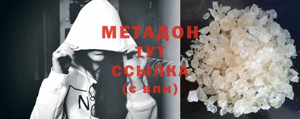дурь Михайловск