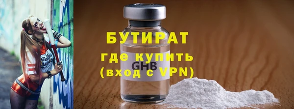 дурь Михайловск