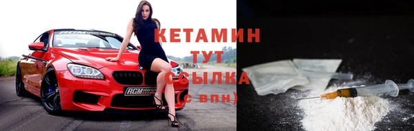гашик Михайлов