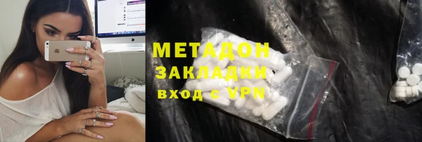 МДПВ Навашино