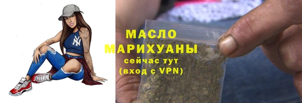 дурь Михайловск