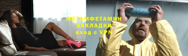 дурь Михайловск