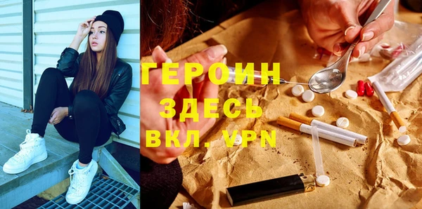 мет Мегион