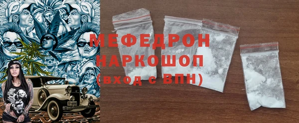 МДПВ Навашино