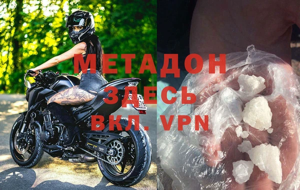 амф Наволоки