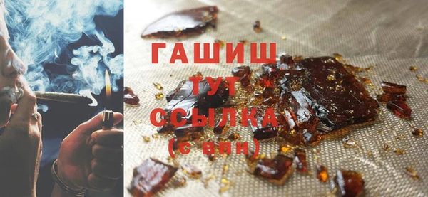 МДПВ Навашино