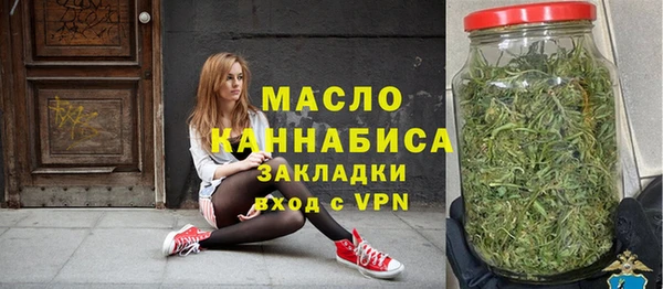 МДПВ Навашино
