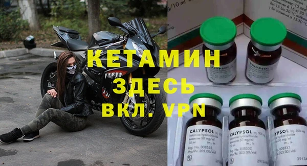 МДПВ Навашино