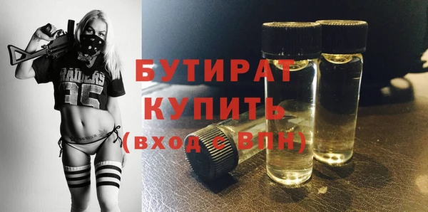 амф Наволоки
