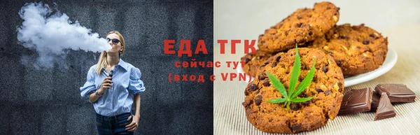 амф Наволоки