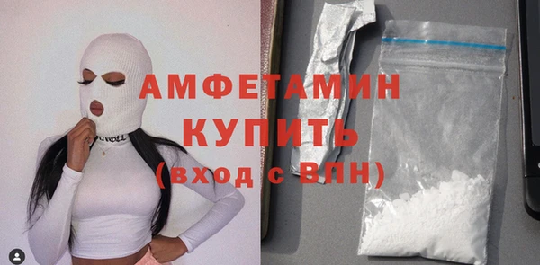 ГАЛЛЮЦИНОГЕННЫЕ ГРИБЫ Михайловка