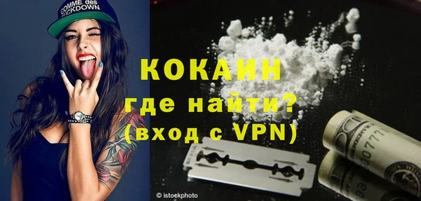 амф Наволоки