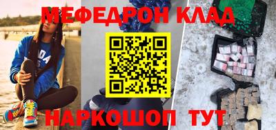 спиды Гатчина