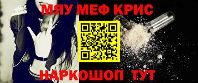 марки lsd Берёзовский