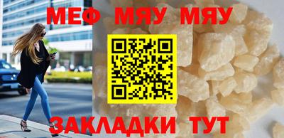 MDMA Абакан