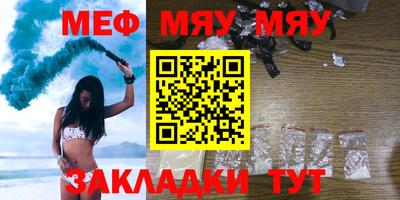 амфетамин Гай