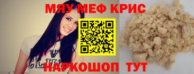 марки lsd Берёзовский