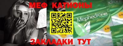 амфетамин Гай