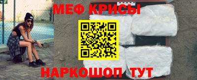 амфетамин Гай