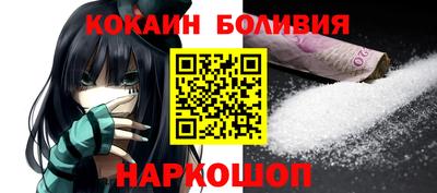 марки lsd Беслан