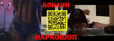 амфетамин Гай