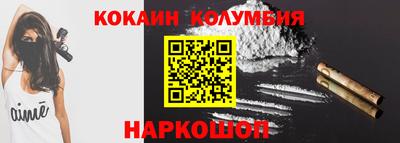 амфетамин Гай