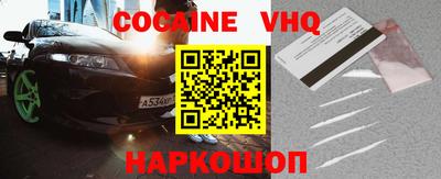 амфетамин Гай