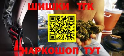 марки lsd Берёзовский