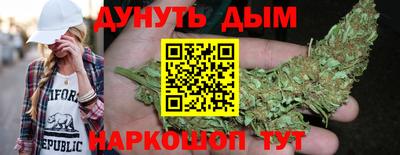 марки lsd Берёзовский