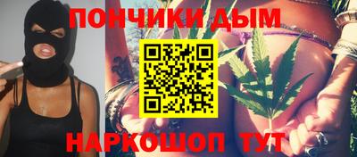 амфетамин Гай