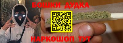 спиды Гатчина