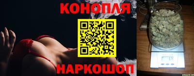 амфетамин Гай