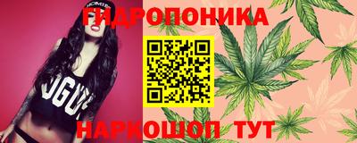 спайс Азнакаево