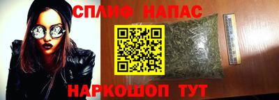 амфетамин Гай