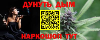 амфетамин Гай