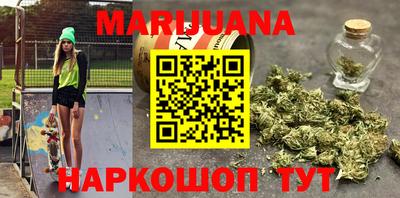 спиды Гатчина