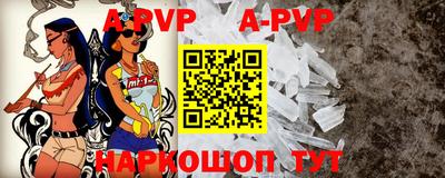 синтетический гашиш Гагарин