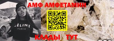 гидра Заволжье