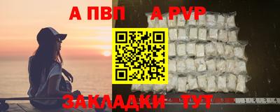 амфетамин Гай
