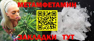 марки lsd Берёзовский