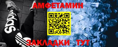 марки lsd Беслан