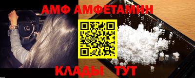 синтетический гашиш Гагарин